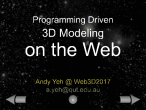 Web3D2017